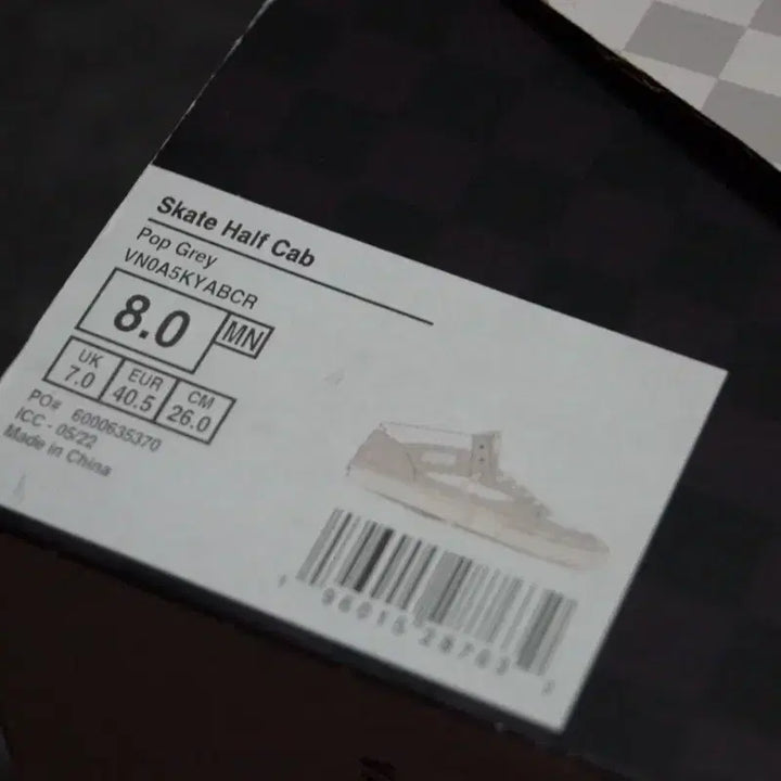 [BUNJANG] Vans Skate x Pop Trading Company Half Cab 92 Sneakers / (260) 반스 스케이트 X 팝트레이딩 컴퍼니 하프캡 92