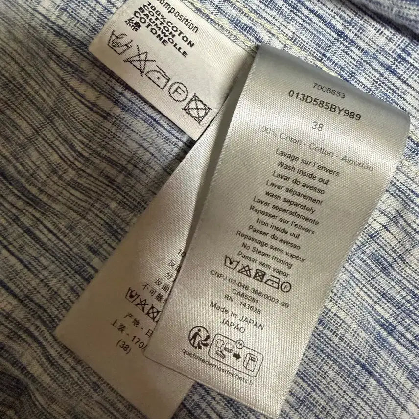 [BUNJANG] Dior Kasuri Shirt / 디올 오블리크 카스리 셔츠