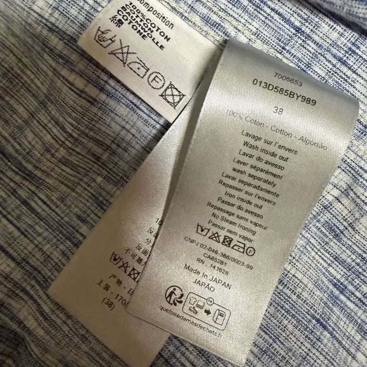 [BUNJANG] Dior Kasuri Shirt / 디올 오블리크 카스리 셔츠