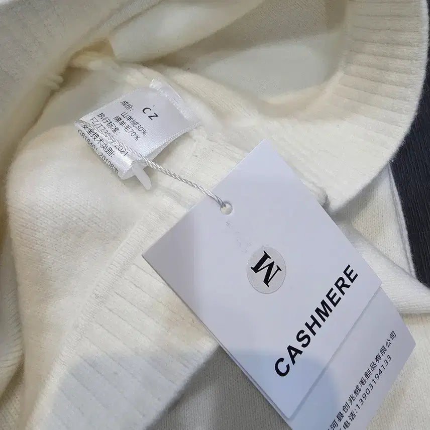 [SOLD OUT] [새상품] 고급 캐시미어 울 니트 바지 밴딩 와이드 팬츠