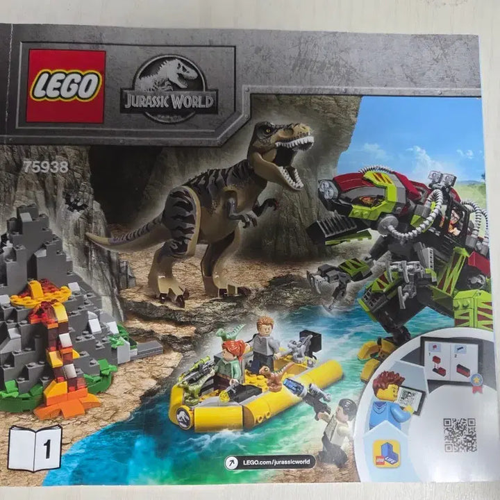 [BUNJANG] LEGO Jurassic World 75938 T. rex vs Dino-Mech / 레고 쥬라기월드 75938