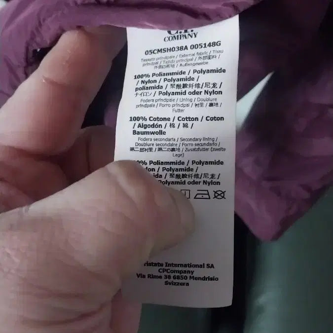 [BUNJANG] CP Company Chrome Nylon Jacket / cp컴퍼니크롬나일론자켓