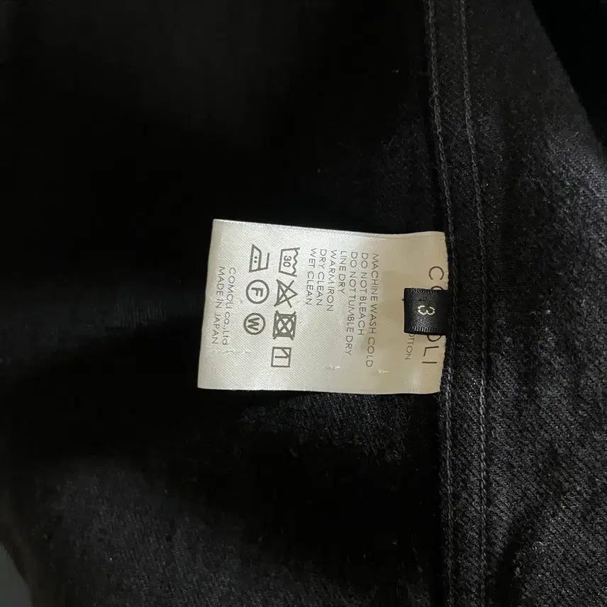 [BUNJANG] Comoli Denim Work Jacket / [3] 25ss comoli 코모리 데님 워크자켓