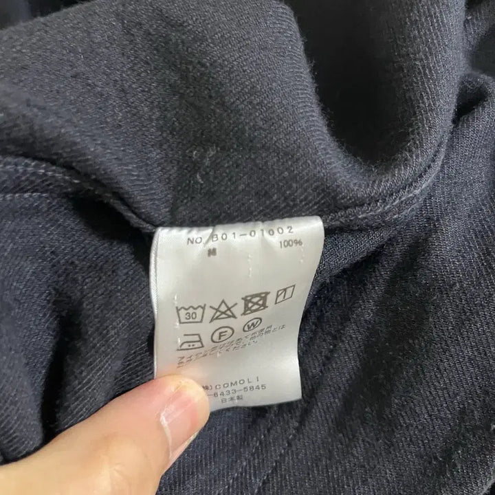 [BUNJANG] Comoli Denim Work Jacket / [3] 25ss comoli 코모리 데님 워크자켓