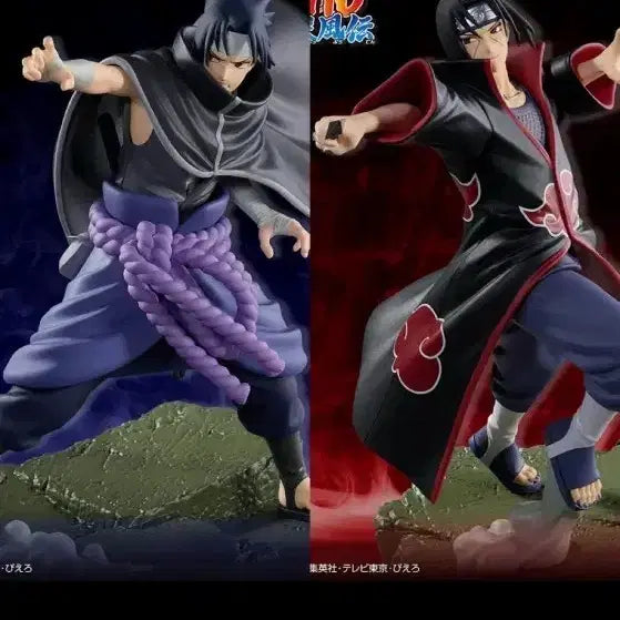 [BUNJANG] Naruto Sasuke & Itachi Figure Set / 나루토 사스케 & 이타치 피규어 세트 (무배)