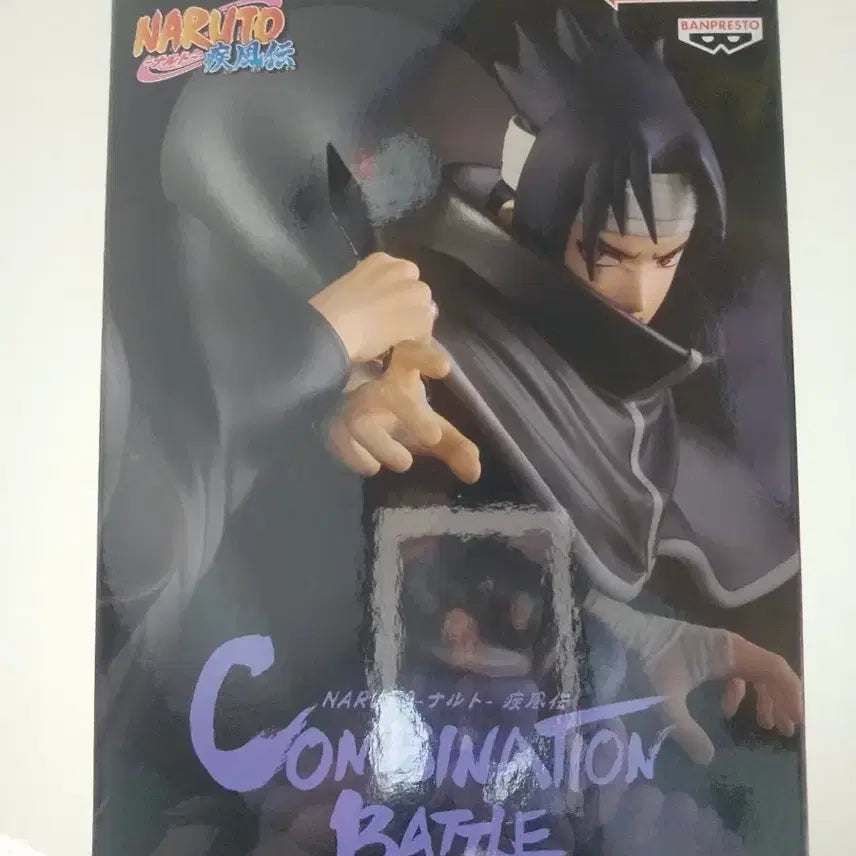 [BUNJANG] Naruto Sasuke & Itachi Figure Set / 나루토 사스케 & 이타치 피규어 세트 (무배)