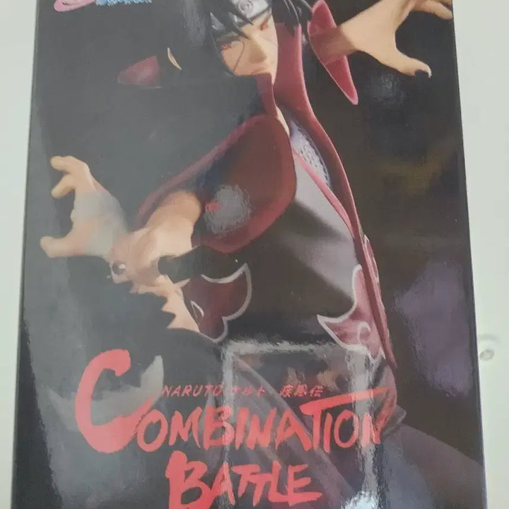 [BUNJANG] Naruto Sasuke & Itachi Figure Set / 나루토 사스케 & 이타치 피규어 세트 (무배)