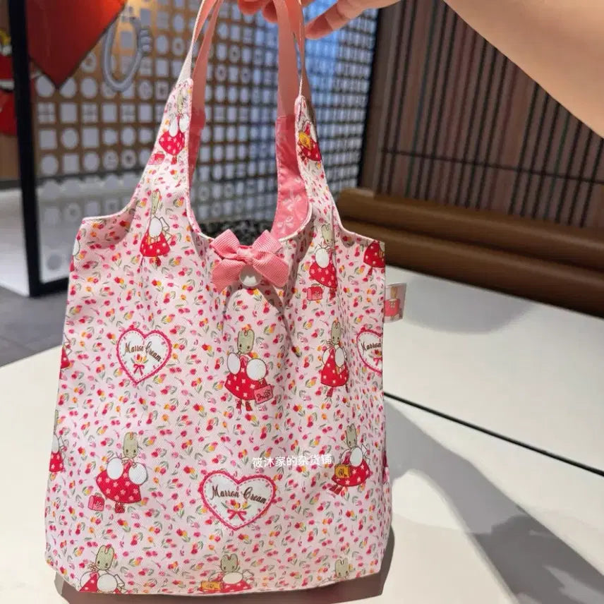 [BUNJANG] Marron Cream Handbag / (예약구매) 마론크림 가방 손가방 도시락가방