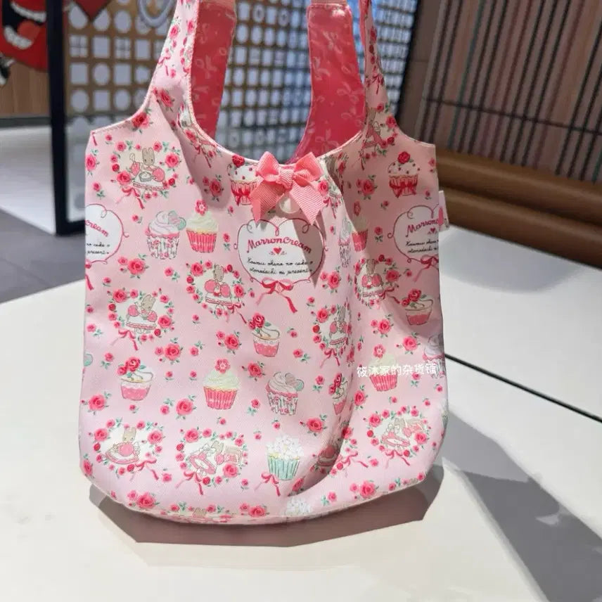 [BUNJANG] Marron Cream Handbag / (예약구매) 마론크림 가방 손가방 도시락가방