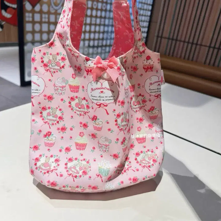 [BUNJANG] Marron Cream Handbag / (예약구매) 마론크림 가방 손가방 도시락가방