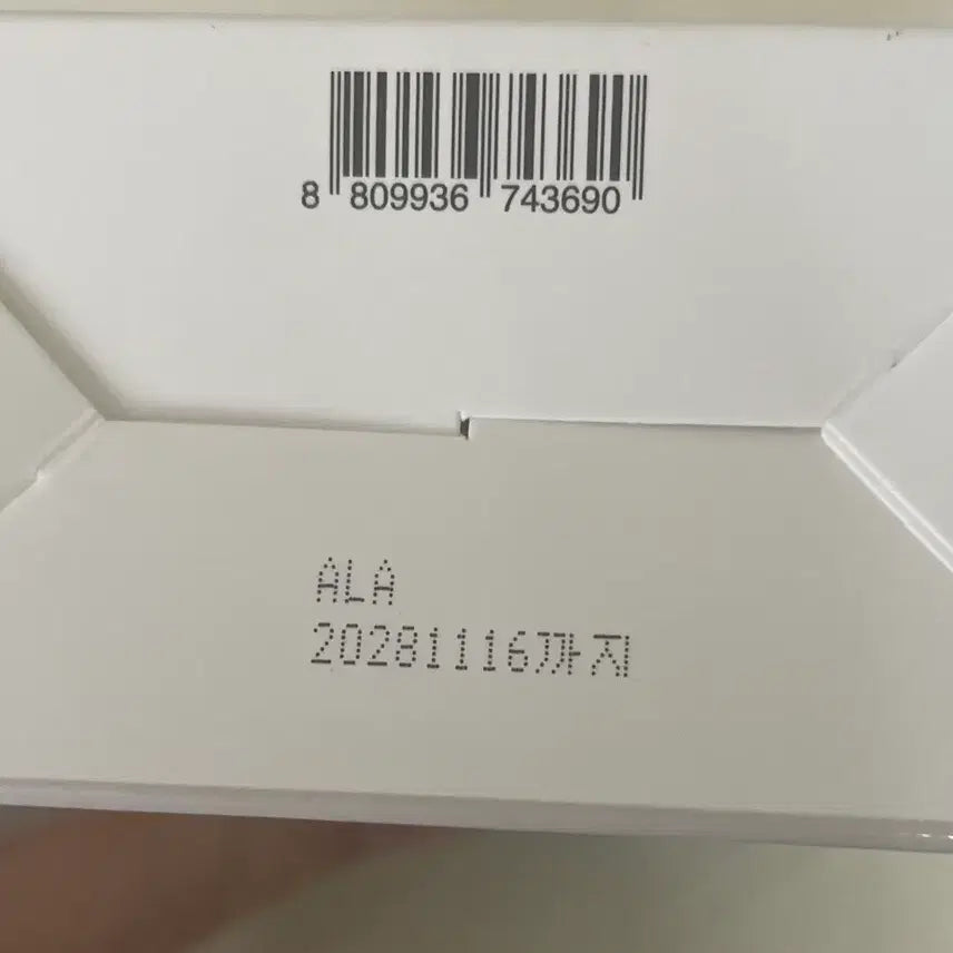 [BUNJANG] Mediheal Madecassoside Repair Serum 40ml + 40ml / 오늘만 이 가격!!) 메디힐 마데카소사이드 흔적 세럼 40ml+40ml