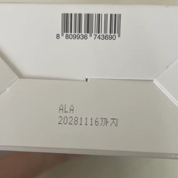 [BUNJANG] Mediheal Madecassoside Repair Serum 40ml + 40ml / 오늘만 이 가격!!) 메디힐 마데카소사이드 흔적 세럼 40ml+40ml