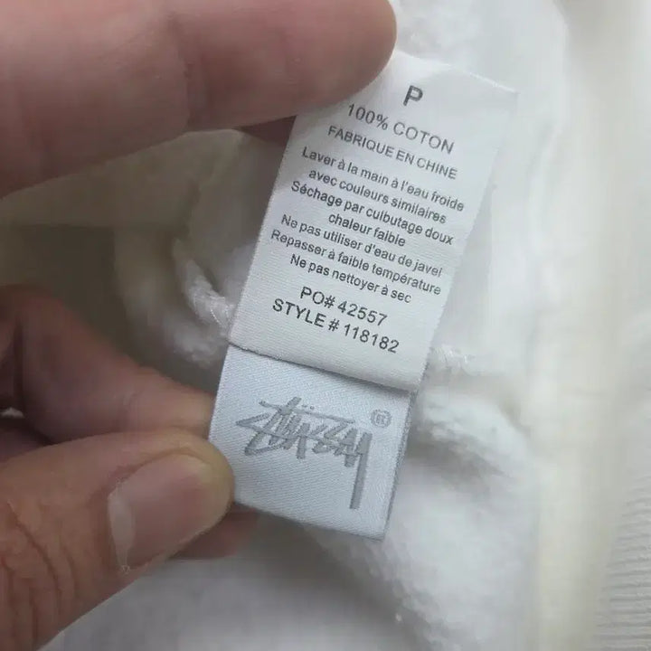 [BUNJANG] Stussy Embroidered Logo Hoodie / 스투시 자수 로고 후드 s