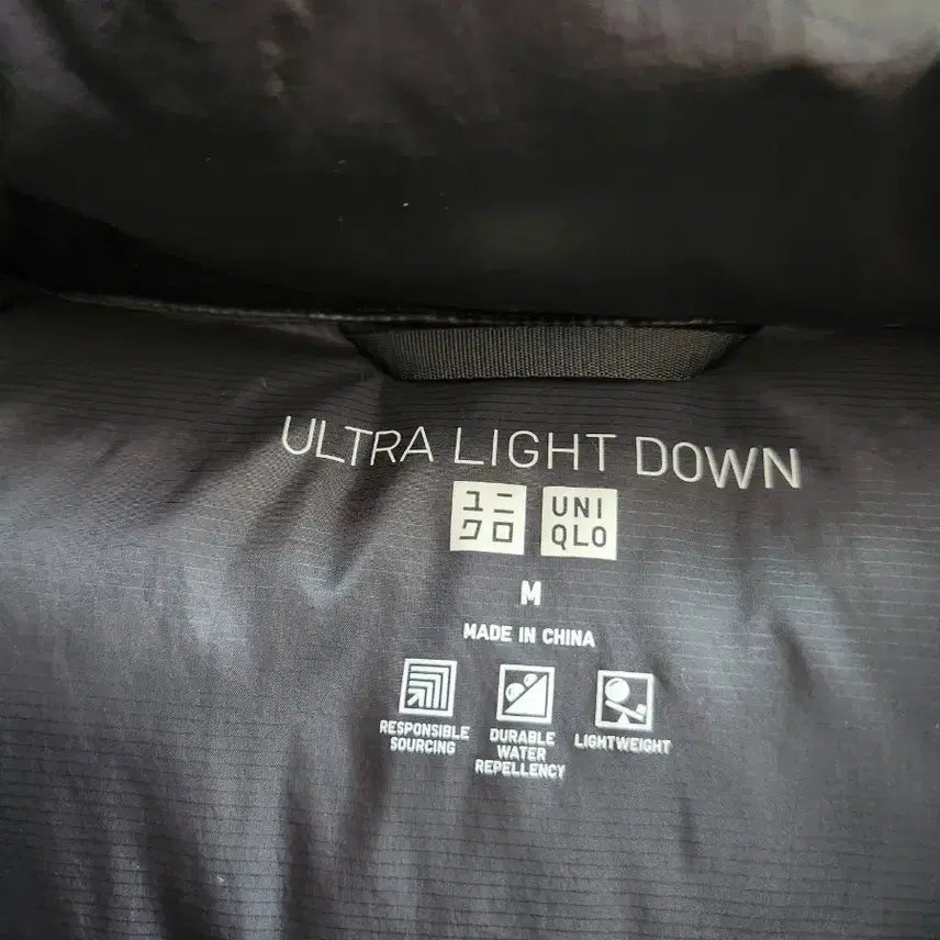[BUNJANG] Uniqlo Ultra Light Down Padded Jacket - Black - Size M / 유니클로 울트라라이트 다운패딩점퍼