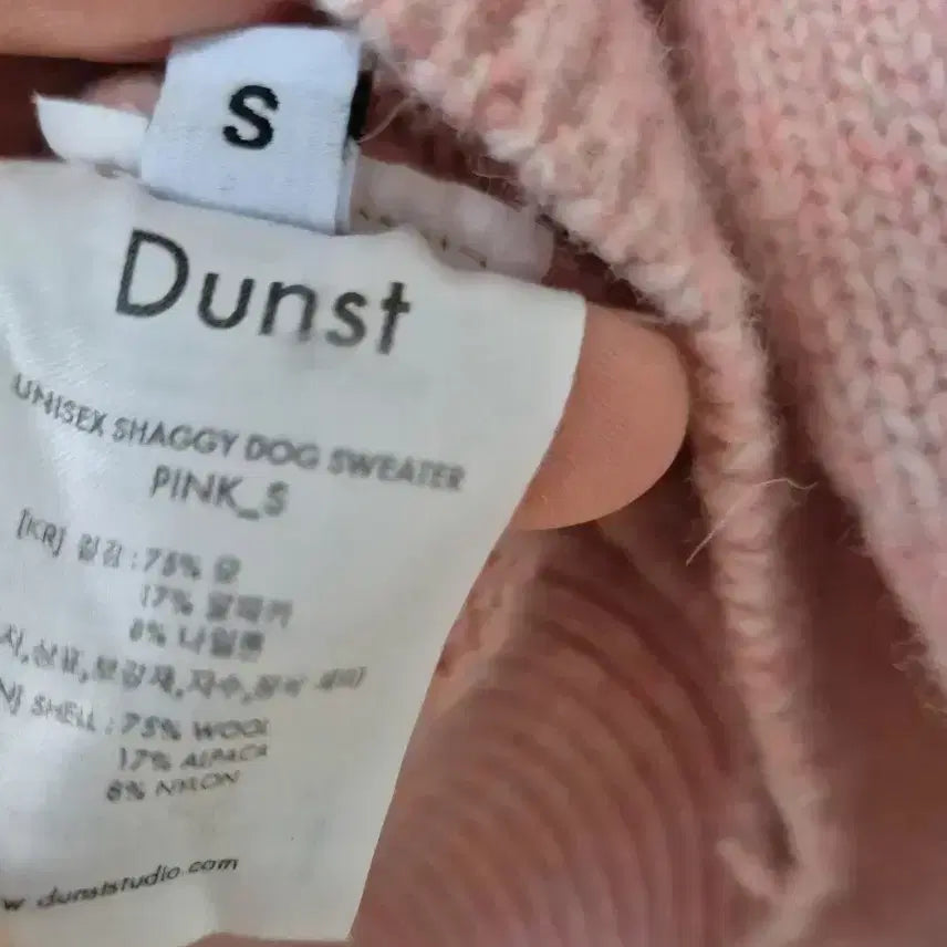 [BUNJANG] Dunst Alpaca Wool Knit - Size S / 던스트 알파카 울 니트