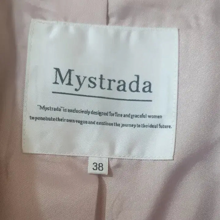 [BUNJANG] Mystrada Double Long Coat Light Pink / Mystrada 더블 롱 코트 라이트 핑크