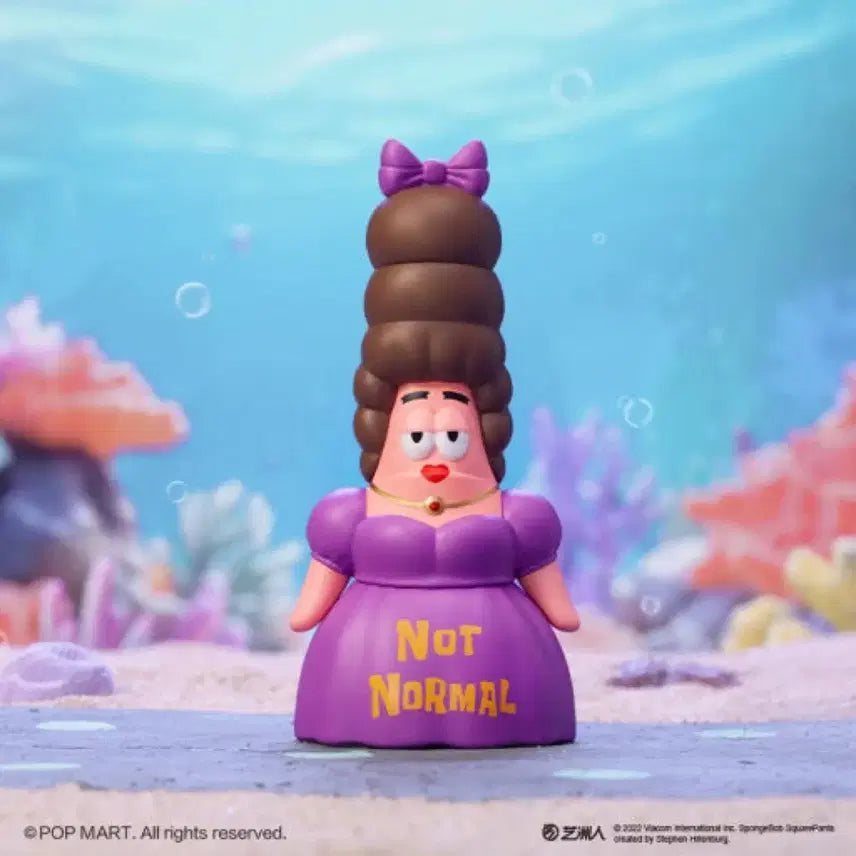 [BUNJANG] Spongebob Patrick Life Transition Series / 스폰지밥 뚱이 라이프 트랜지션 시리즈