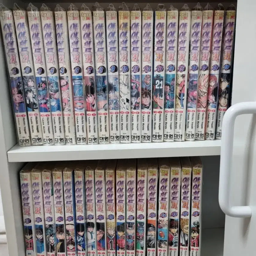 [BUNJANG] Eyeshield 21 Complete Set (Volumes 1-37) / 아이실드21 전권 (1 ~ 37)