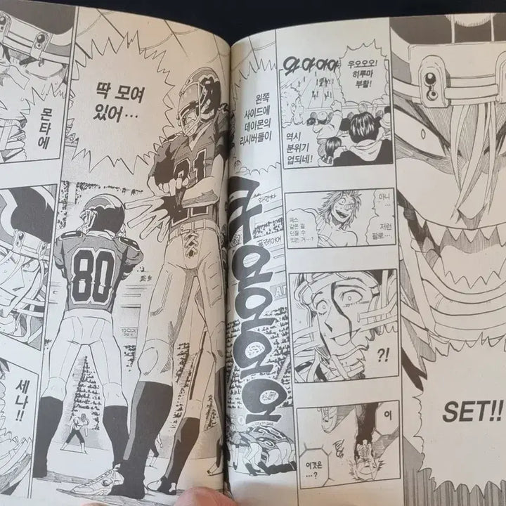 [BUNJANG] Eyeshield 21 Complete Set (Volumes 1-37) / 아이실드21 전권 (1 ~ 37)