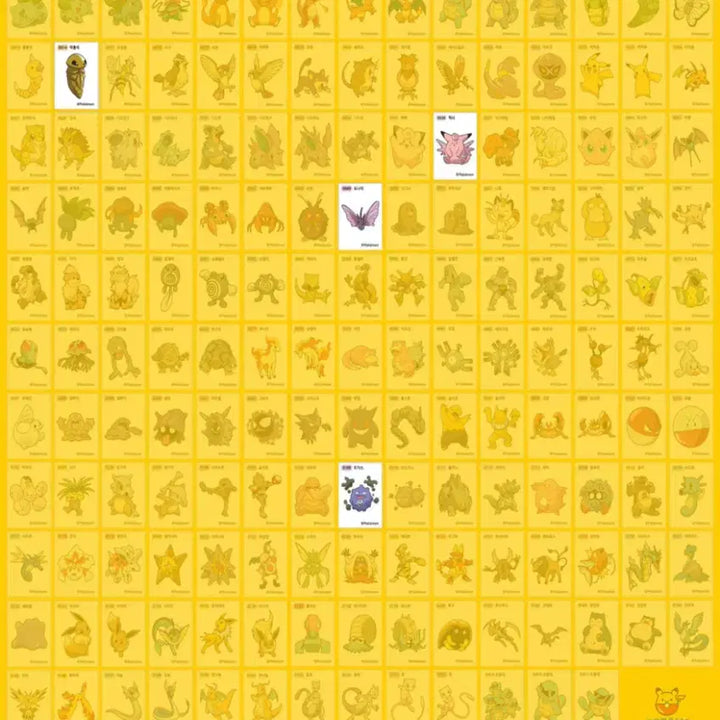 [BUNJANG] Pokemon Tteokbokki Sticker Exchange / 포켓몬 띠부씰 교환