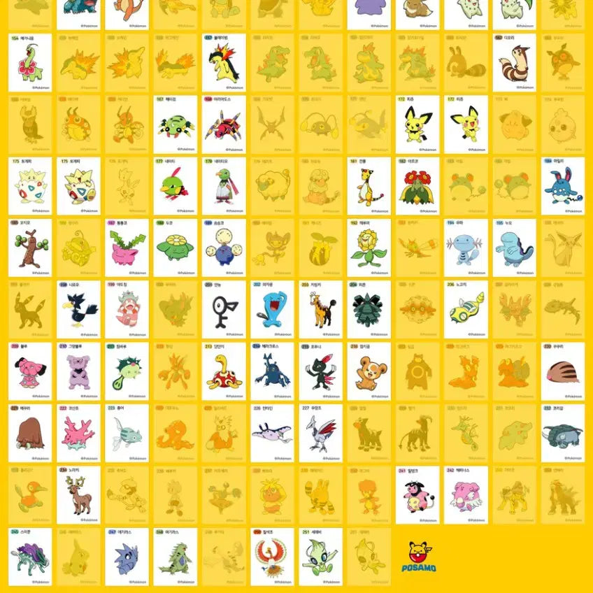 [BUNJANG] Pokemon Tteokbokki Sticker Exchange / 포켓몬 띠부씰 교환