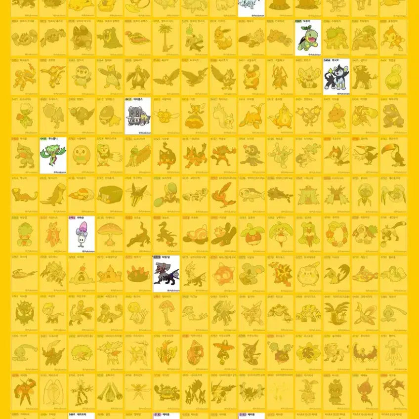 [BUNJANG] Pokemon Tteokbokki Sticker Exchange / 포켓몬 띠부씰 교환