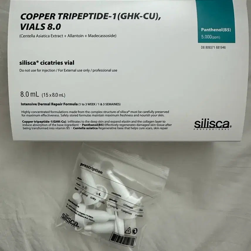 [BUNJANG] Silisca Regeneration Ampoule (15 Pieces) / 실리스카 재생앰플 15개