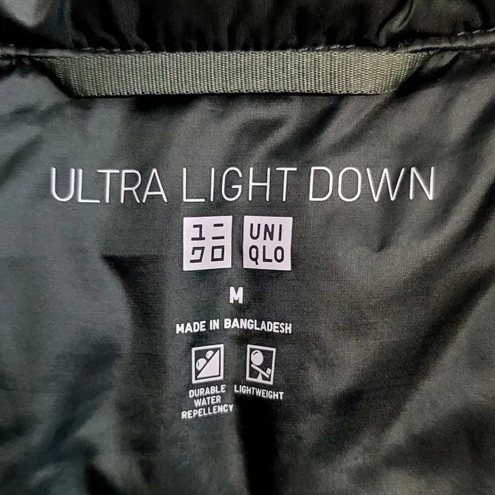 [BUNJANG] Uniqlo Ultra Light Down Lightweight Padded Vest / 유니클로(남.여공용) 울트라 라이트다운 경량패딩베스트(조끼) 판매