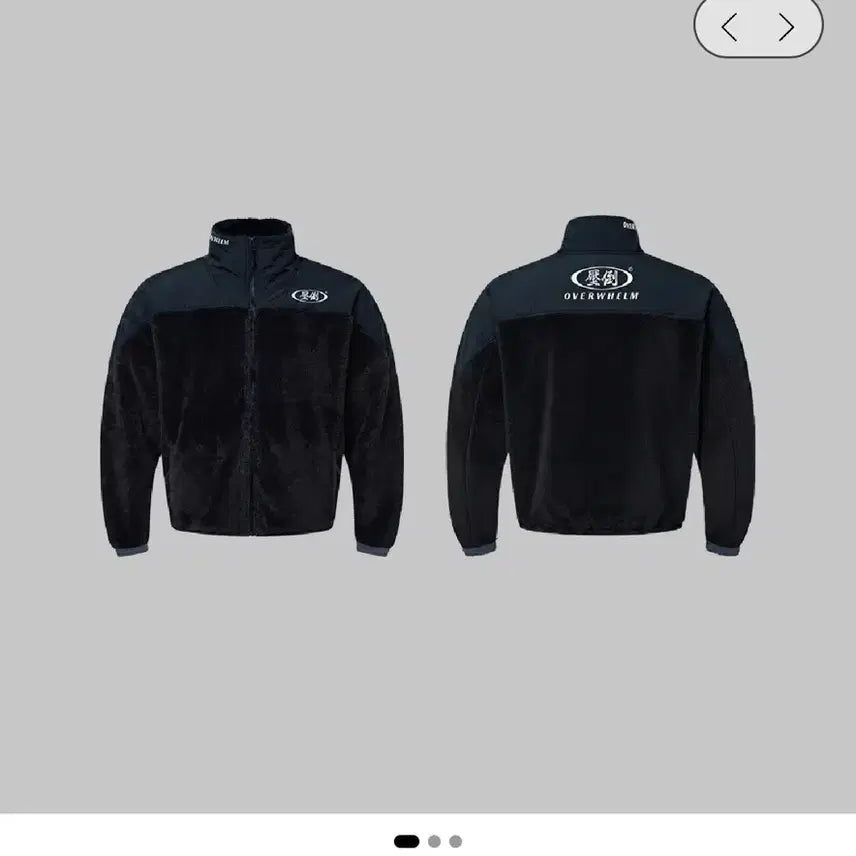 [BUNJANG] AB6IX Fleece Jacket L / 압도 라이트 플리스 후리스 L 신상