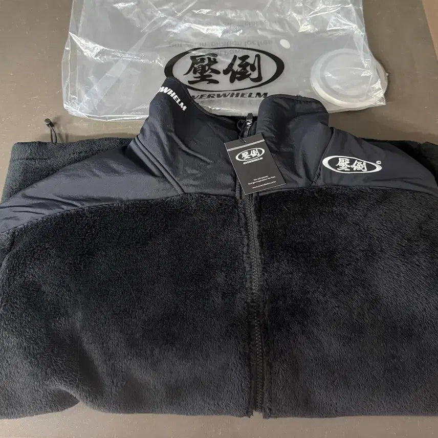 [BUNJANG] AB6IX Fleece Jacket L / 압도 라이트 플리스 후리스 L 신상