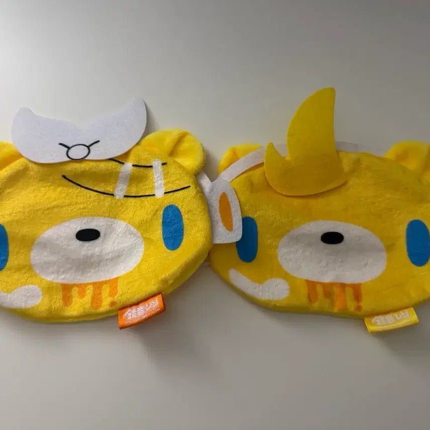 [BUNJANG] 미쿠 글루미베어 콜라보 가챠 파우치 린, 렌 / 미쿠 글루미베어 콜라보 가챠 파우치 린, 렌