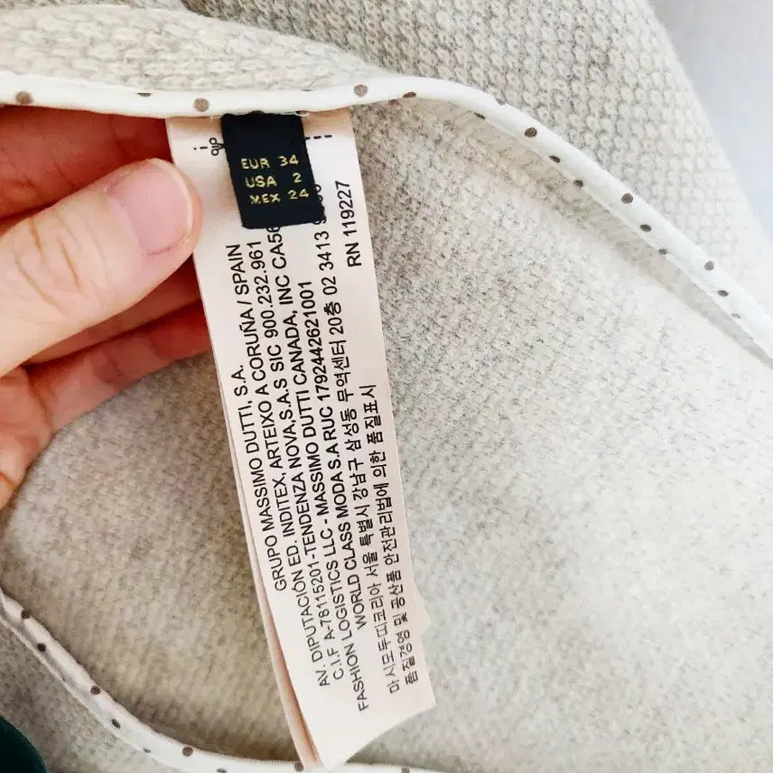 [SOLD OUT] 마시모두띠 이태리원단 울자켓 아이보리에 연 그레이감도는 슬림핏 블레이저