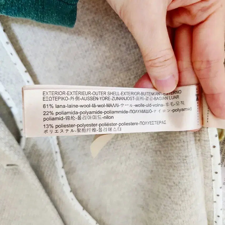 [SOLD OUT] 마시모두띠 이태리원단 울자켓 아이보리에 연 그레이감도는 슬림핏 블레이저