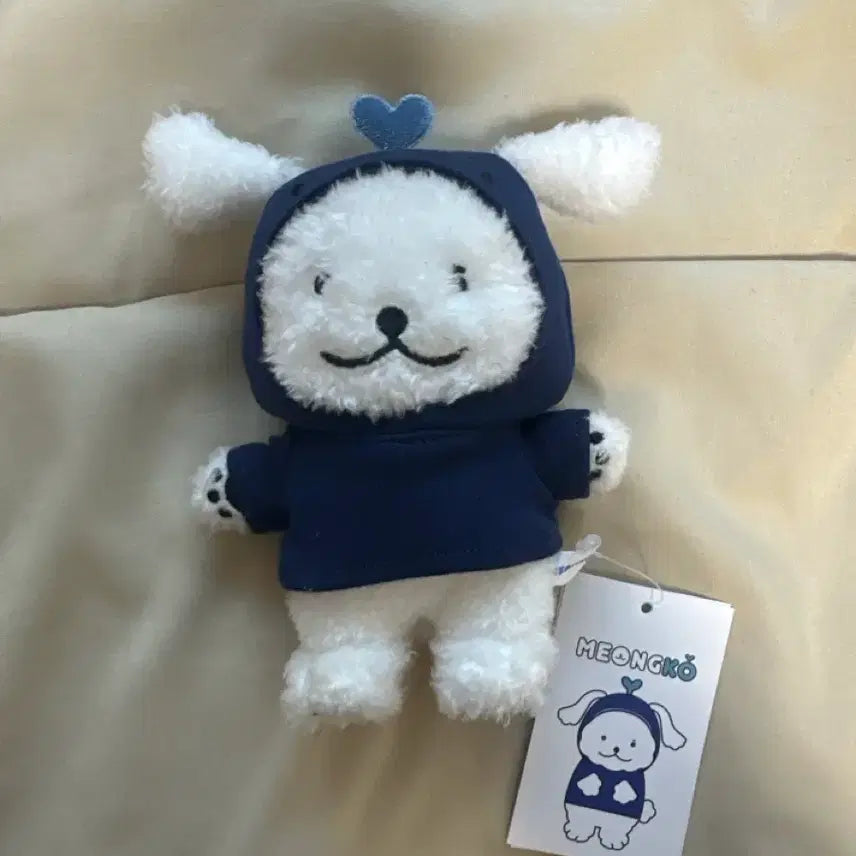 [BUNJANG] MONSTA X Minhyuk Monmungchi Mongkko Mini Doll / 몬스타엑스 몬뭉치 민혁 멍꼬 미니 양도