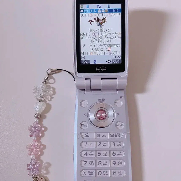 [BUNJANG] Pink Mockup Phone / 핑크 목업폰