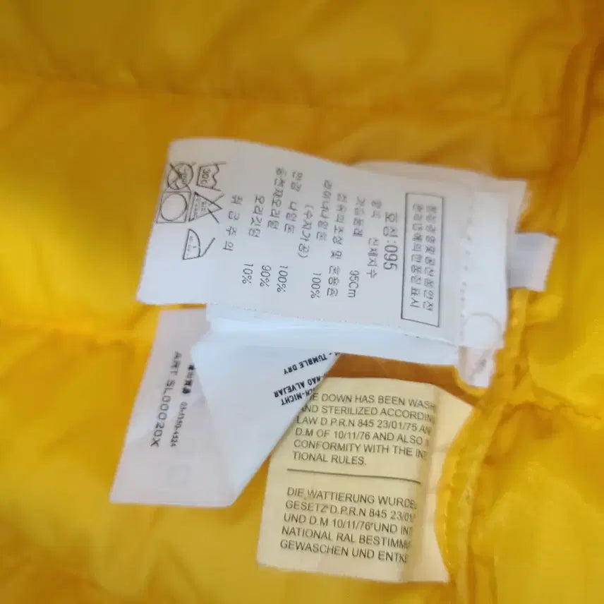 [BUNJANG] Stone Island Supreme Duck Down Lightweight Padding Jacket / 스톤아일랜드x슈프림 백화점판 덕다운 내피 경량패딩