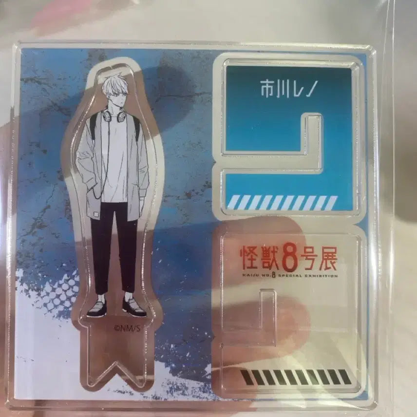 [BUNJANG] Kaiju No. 8 Reno Ichikawa Acrylic Stand / 괴수8호 이치카와 레노 원화전 전시회 아크릴 스탠드 x자