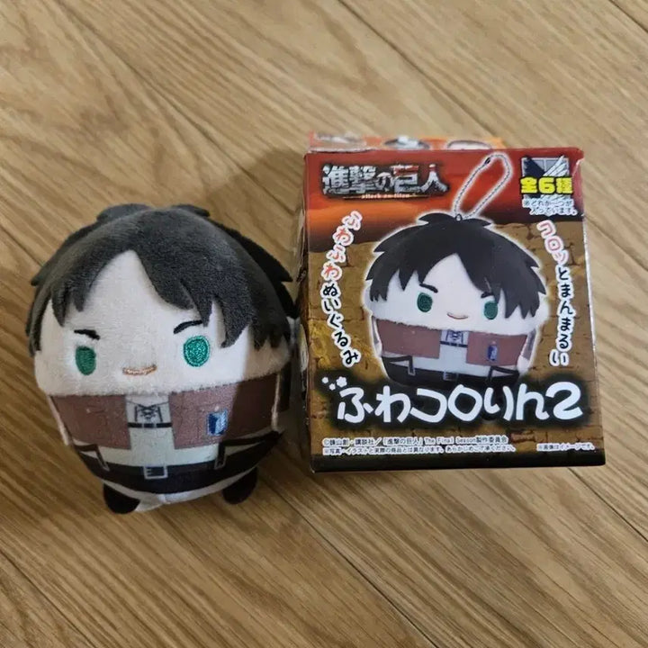 [BUNJANG] Attack on Titan Eren Fuwakororin S Plush Doll / 진격의 거인 에렌 후와코로링 s 누이 인형