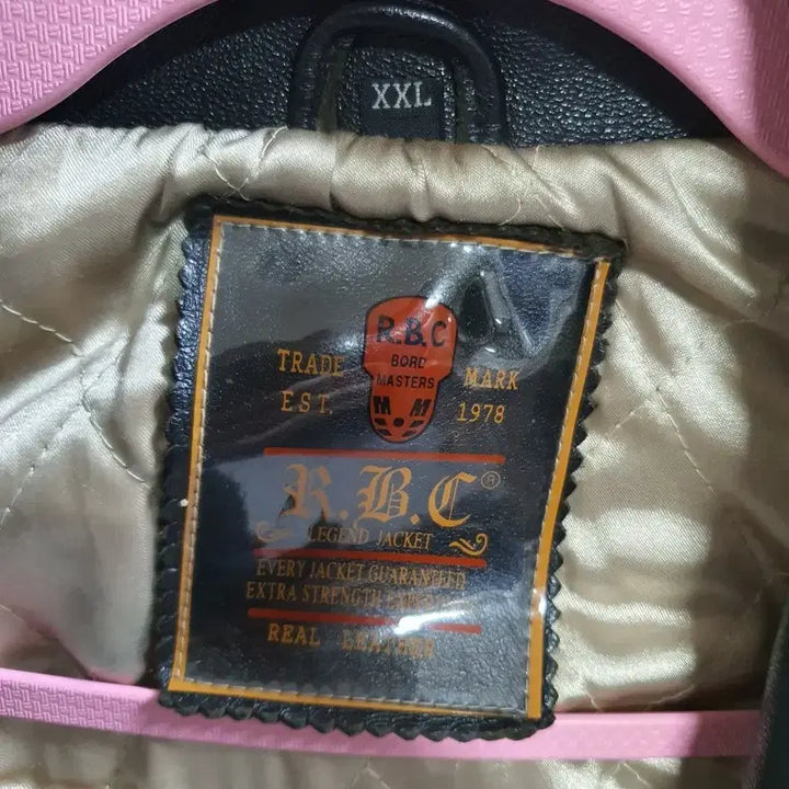 [BUNJANG] RBC Leather Vest XXL / RBC 블랙 가죽 베스트 조끼 XXL  택배비포함가