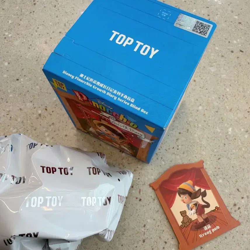 [BUNJANG] TOP TOY Pinocchio 85th Anniversary Figure / TOP TOY 정품 피노키오 85주년 기념 성장일기 피규어