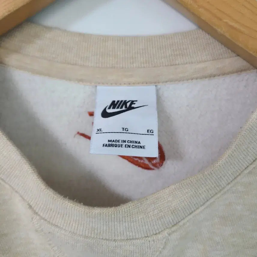[BUNJANG] Nike Sweatshirt / 2023년 나이키 맨투맨 스웨트 티셔츠
