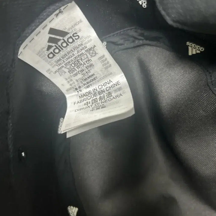 [SOLD OUT] 아디다스 블랙 버킷햇