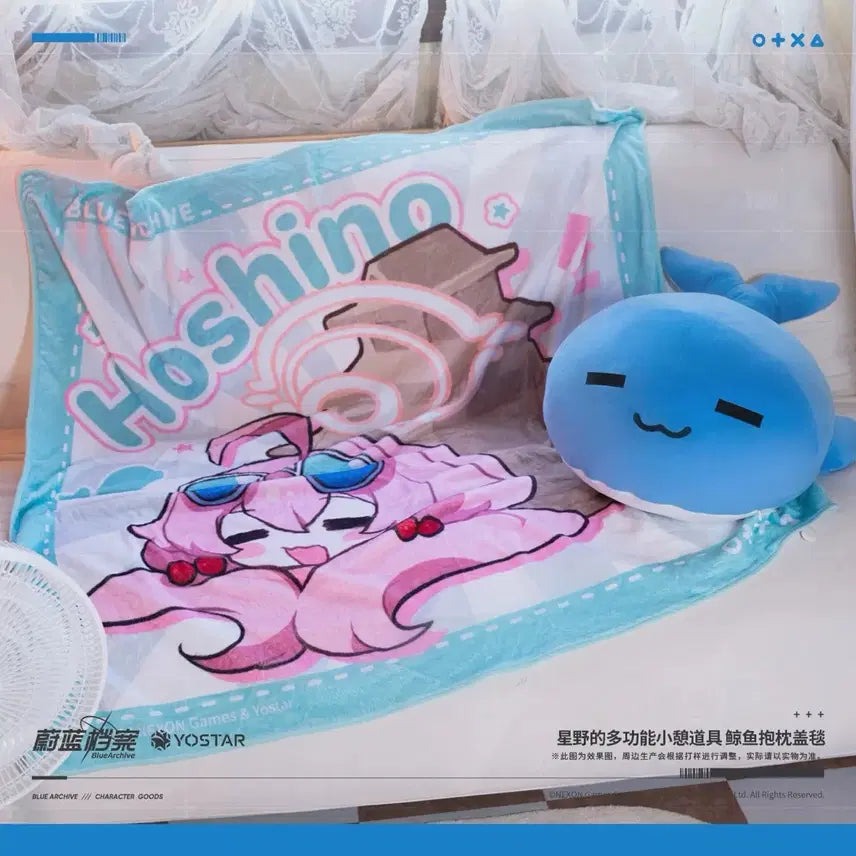 [SOLD OUT] [미개봉] 블루아카이브 공식 호시노 고래 인형 & 담요 세트