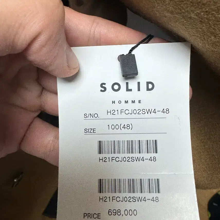 [BUNJANG] Solid Homme Camel Half Coat Blazer / 새상품 / 솔리드옴므 카멜 하프코트 블레이져 48(105)