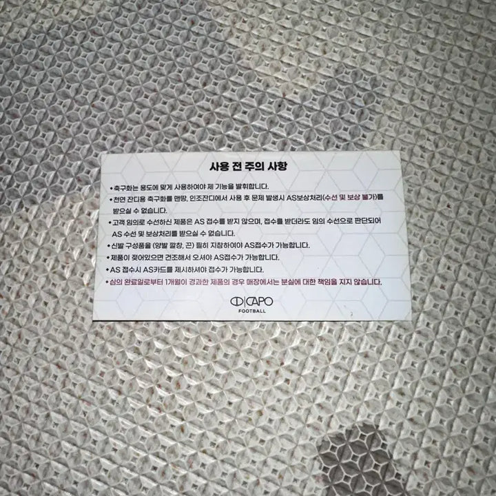 [BUNJANG] Nike Mercurial Vapor 16 AG Soccer Cleats / 머큐리얼 베이퍼 16 250mm ag