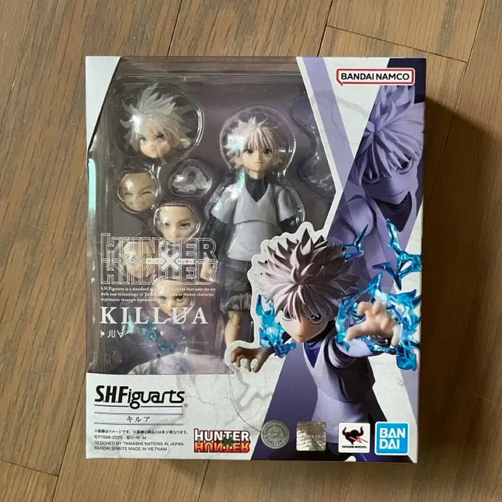 [BUNJANG] Hunter x Hunter Killua Action Figure (Sealed) / 키르아 액션 피규어 미개봉