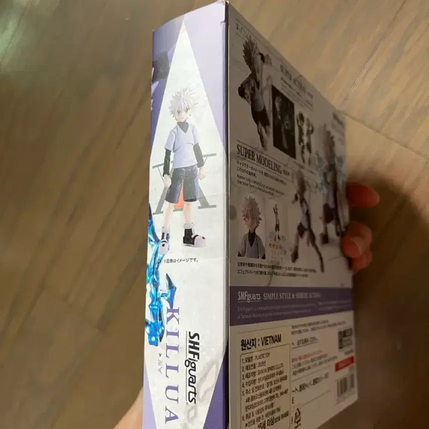 [BUNJANG] Hunter x Hunter Killua Action Figure (Sealed) / 키르아 액션 피규어 미개봉