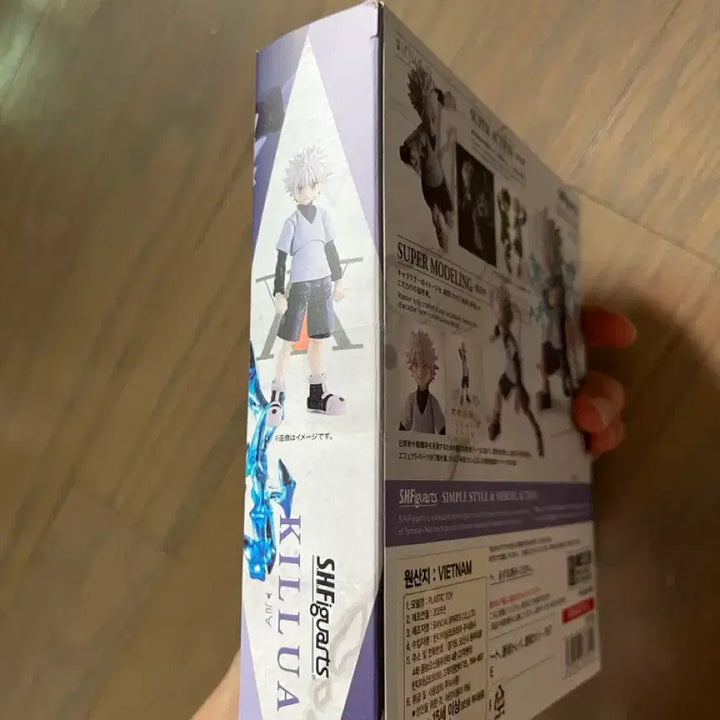 [BUNJANG] Hunter x Hunter Killua Action Figure (Sealed) / 키르아 액션 피규어 미개봉