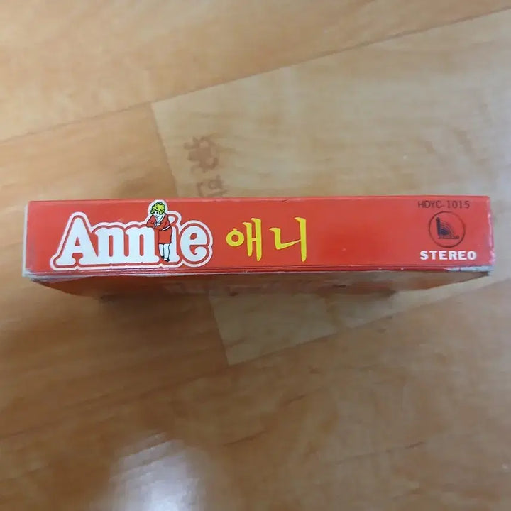 [BUNJANG] Anime Musical Cassette Tape / 애니 뮤지컬 카세트테이프