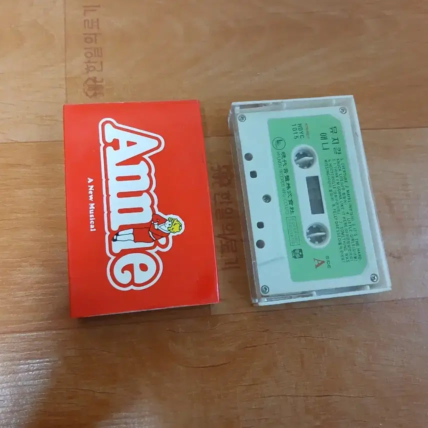 [BUNJANG] Anime Musical Cassette Tape / 애니 뮤지컬 카세트테이프
